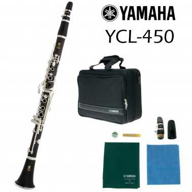 CLARINETE EN SIB YAMAHA YCL-450 M DUET - 8